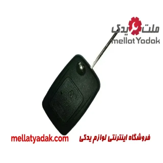 ریموت ام وی ام 315 new