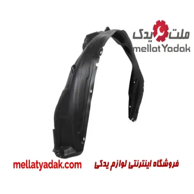 شلگیر جلو راست لیفان x60