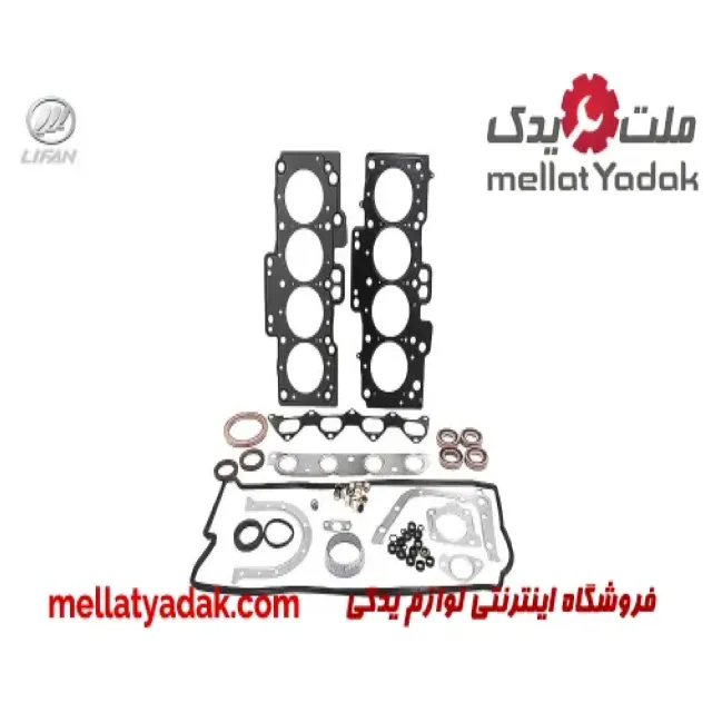 واشر کامل لیفان X50