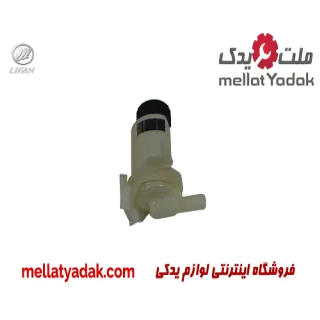 منبع روغن هیدرولیک لیفان X50