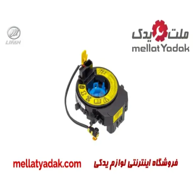 فنر ساعتی لیفان X50