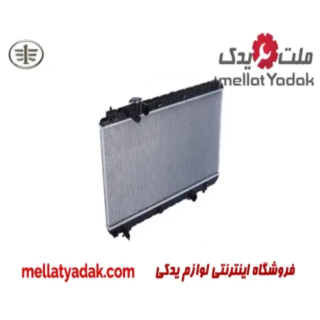 رادیاتور آب بسترن B50F