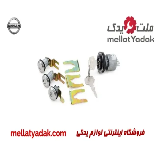 سوییچ کامل نیسان شوکا