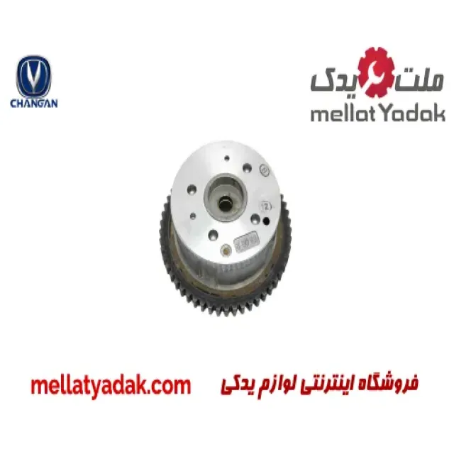 دنده VVT دود چانگان CS35