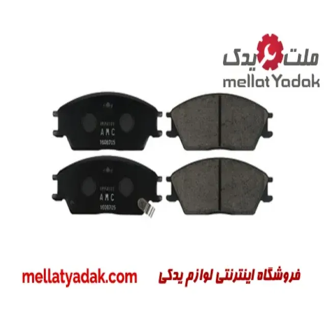 لنت ترمز جلو هیوندای اکسنت قدیمی