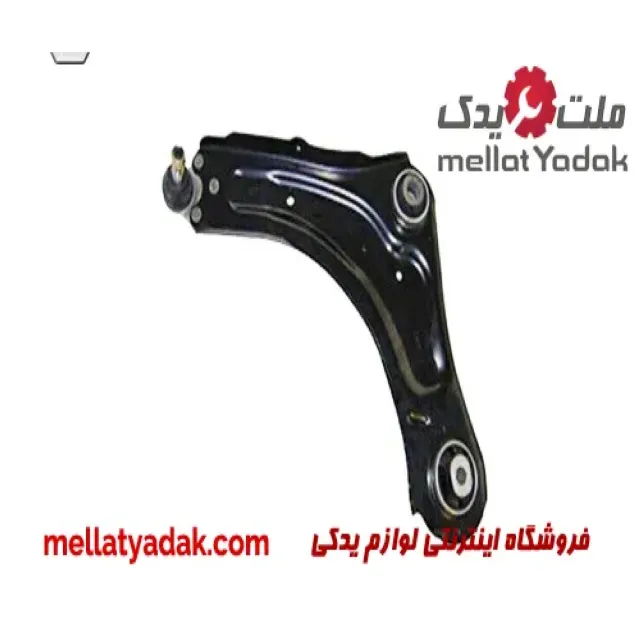 طبق راست رنو فلوئنس