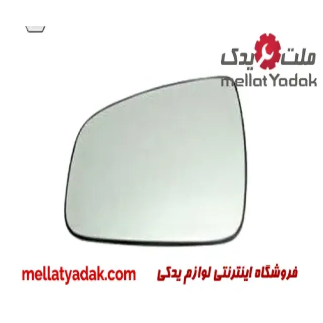 شیشه آینه بغل چپ رنو فلوئنس