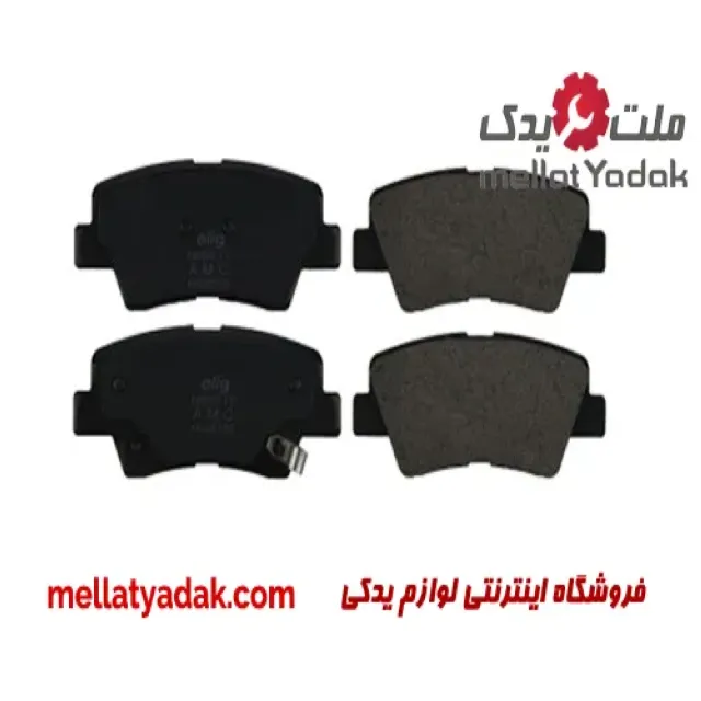 لنت ترمز عقب هیوندای سوناتا (4 سیلندر)