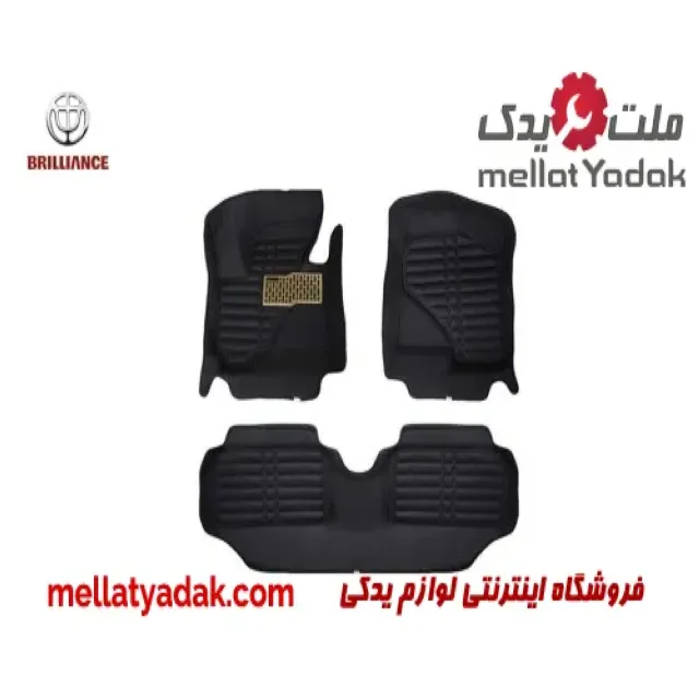کفپوش سه بعدی رنگ مشکی برلیانس H320