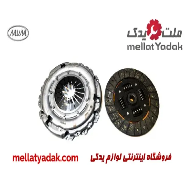 دیسک و صفحه ام وی ام 530 (دنده ای)