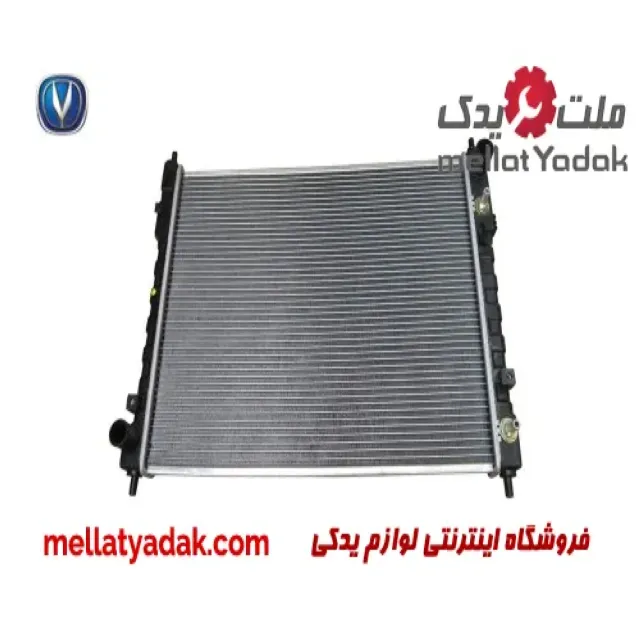 رادیاتور آب چانگان CS35