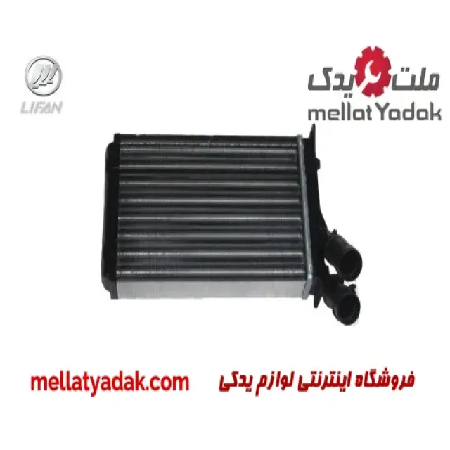 رادیاتور بخاری لیفان 620