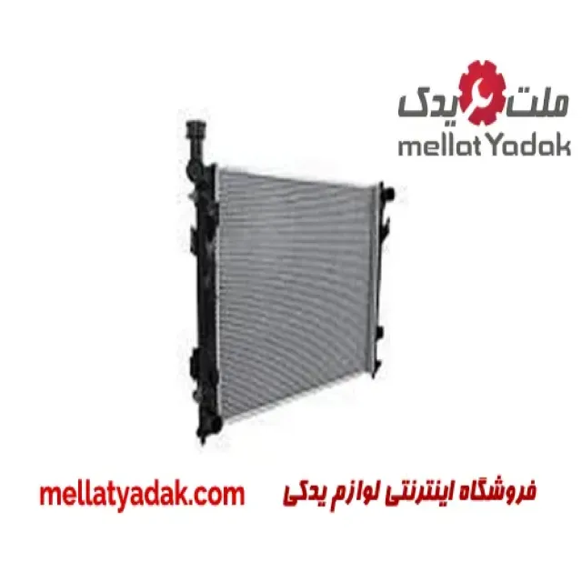 رادیاتور آب هایلوکس