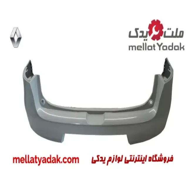 سپر عقب رنو فلوئنس