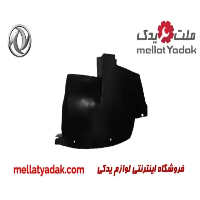 شلگیر عقب راست دانگ فنگ H30 کراس