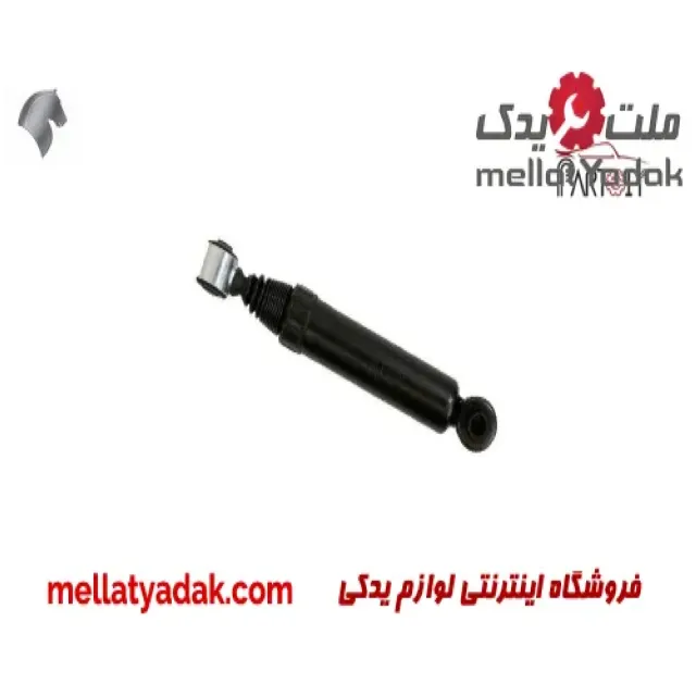 کمک فنر عقب چپ سمند EF7 3 کمک فنر عقب چپ سمند EF7