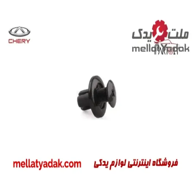 خار شلگیر تیگو 7 3 خار شلگیر تیگو 7