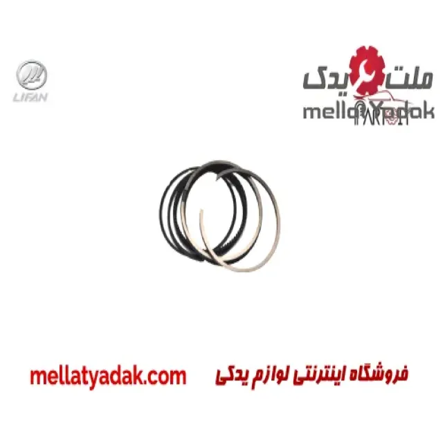 رینگ موتور لیفان 520 3 رینگ موتور لیفان 520