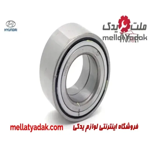 بلبرینگ چرخ جلو سوناتا NF