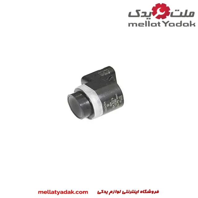 سنسور وسط سپر بی ام و سری 5 سال های 2009 تا 2016 (اورجینال) – 66209270495 3 سنسور وسط سپر بی ام و سری 5 سال های 2009 تا 2016 (اورجینال) – 66209270495