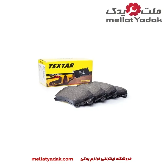 لنت ترمز بنز کلاس C سال های 2008 تا 2011 (تکستار) – 2430601