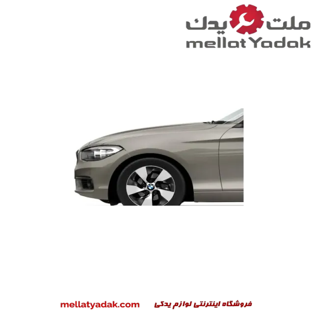 گلگیر جلو سمت چپ بی ام و سری 1 سالهای 2010 تا 2015 (اورجینال) – 41007284645 3 گلگیر جلو سمت چپ بی ام و سری 1 سالهای 2010 تا 2015 (اورجینال) – 41007284645