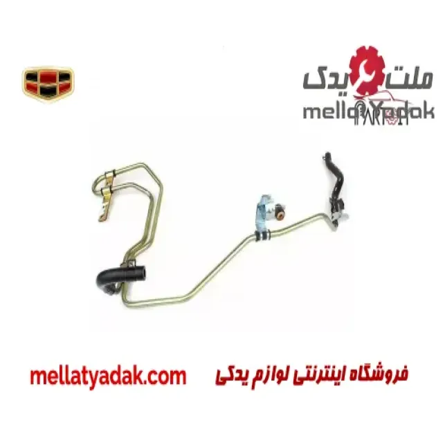 شلنگ فشار ضعیف هیدرولیک جیلی امگرند 7 3 شلنگ فشار ضعیف هیدرولیک جیلی امگرند 7