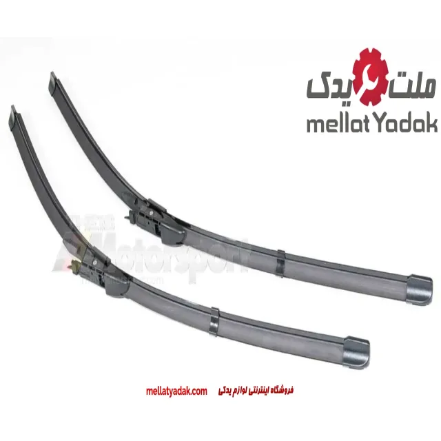 تیغه برف پاک کن بی ام و 530i سال های 2001 تا 2009 (بوش) – 61610431438