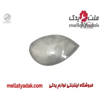 طلق چراغ جلو راست لیفان 520