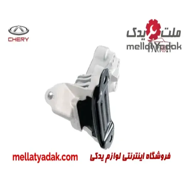 دسته موتور چپ تیگو 7