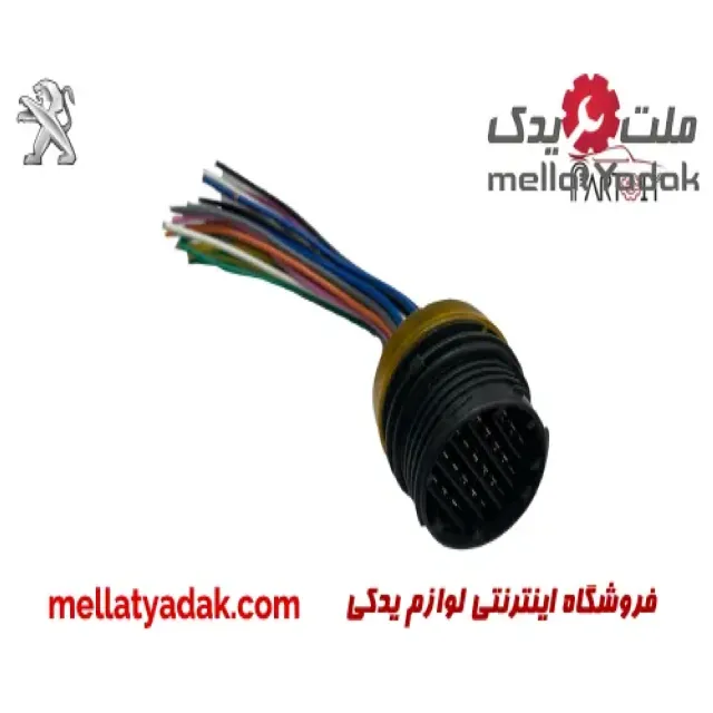 سوکت تخم مرغی مشکی پژو 405 3 سوکت تخم مرغی مشکی پژو 405