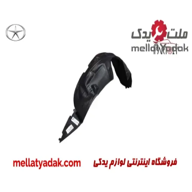شلگیر جلو راست جک J4 3 شلگیر جلو راست جک J4