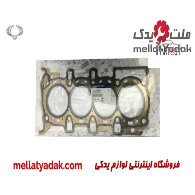 واشر سر سیلندر سانگ یانگ تیوولی 3 واشر سر سیلندر سانگ یانگ تیوولی