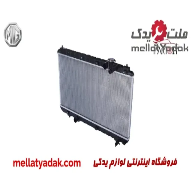 رادیاتور آب ام جی 6