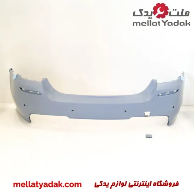 سپر عقب (M-Sport) بی ام و سری 5 سال های 2010 تا 2016 (اورجینال) – 51128048594