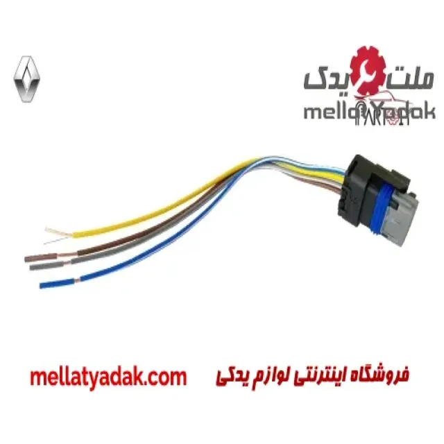 فیلتر بنزین ام وی ام X22 3 فیلتر بنزین ام وی ام X22
