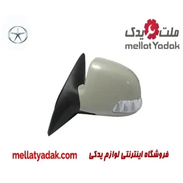 آینه بغل چپ جک J5
