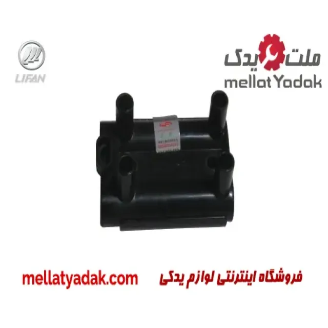 کویل لیفان 520