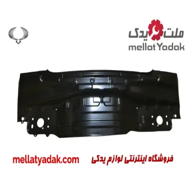 دیاق سینی عقب سانگ یانگ تیوولی