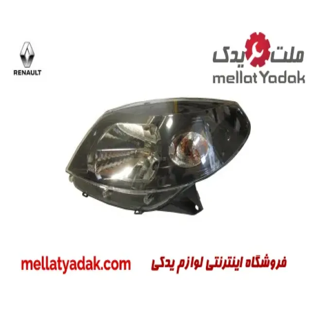 چراغ جلو چپ رنو ساندرو استپ وی