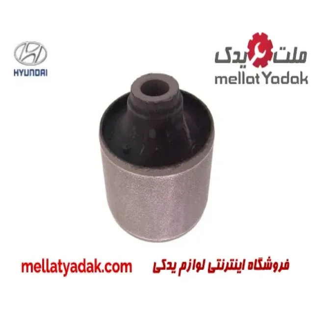 بوش طبق جلو پایین هیوندای ورنا
