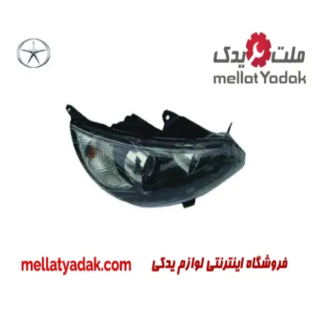 چراغ جلو راست با موتور جک J5