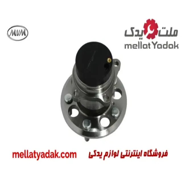 توپی چرخ عقب (بدون سنسور) ام وی ام X33