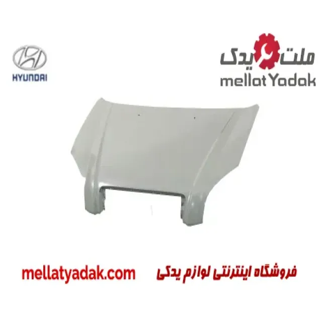 درب موتور هیوندای توسان