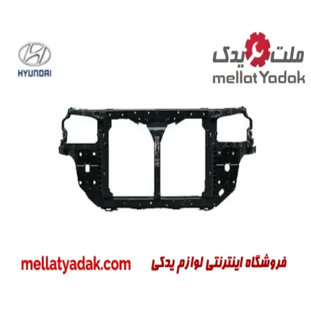 سینی جلو بدنه هیوندای سوناتا