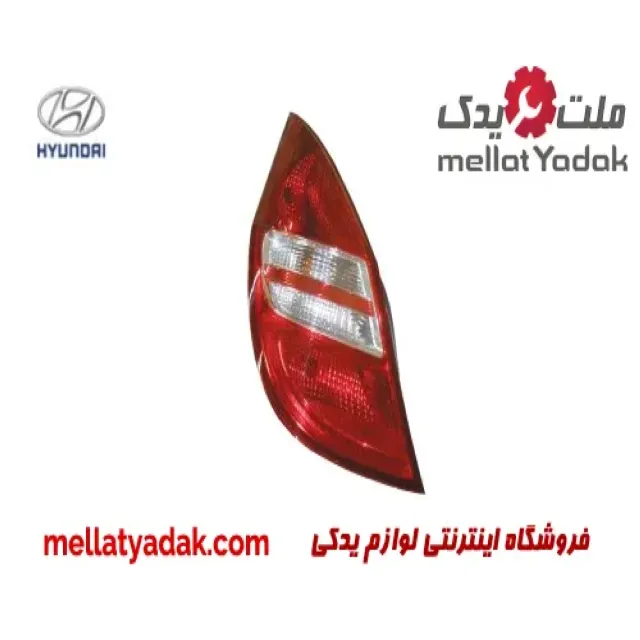 چراغ خطر چپ هیوندای I30