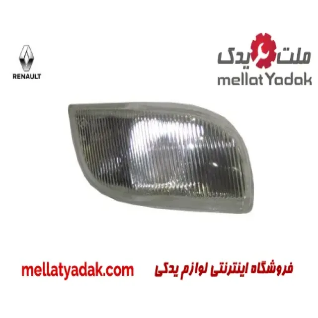 راهنما رو آینه بغل راست رنو داستر