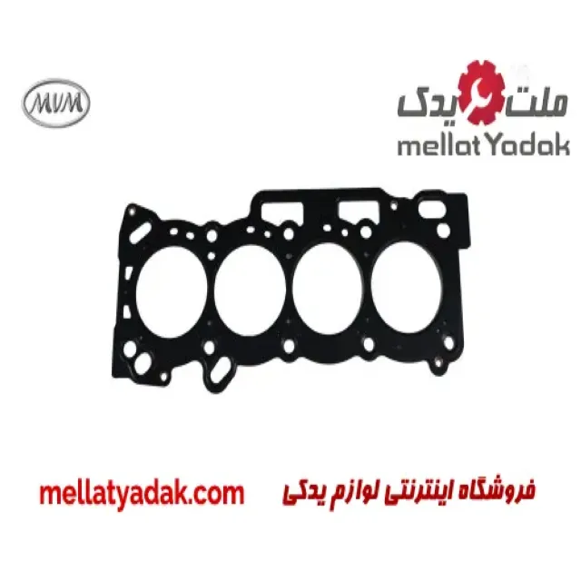 واشر سرسیلندر فلزی ام وی ام 315