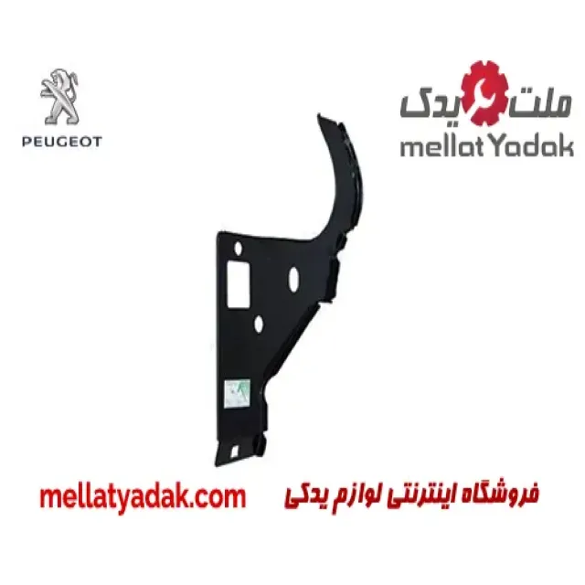 سینی جا چراغی جلو راست پژو 405