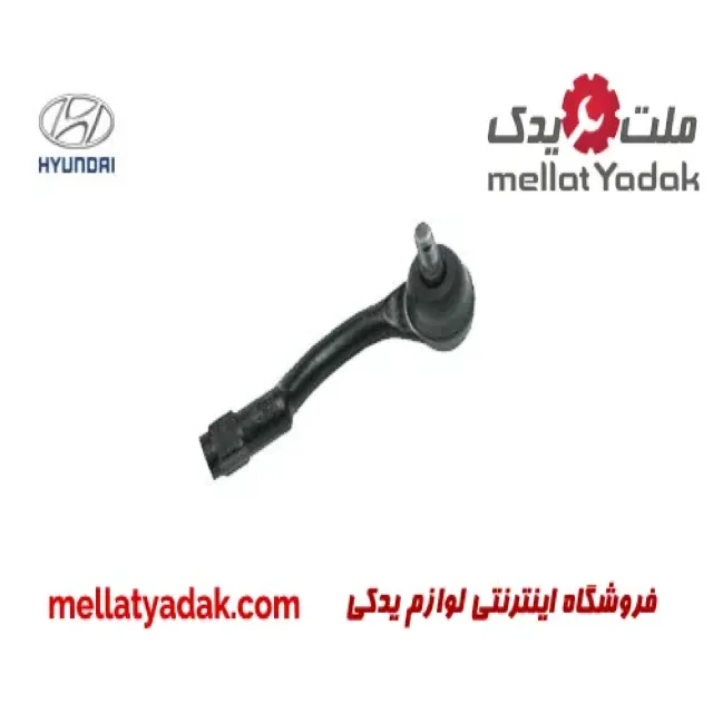 سیبک فرمان راست هیوندای جنسیس